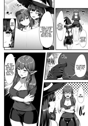 Servant☆Transformation Page #11