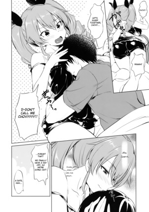 Icha Chovy | Lovey-dovey Chovy Page #3