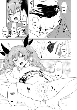 Icha Chovy | Lovey-dovey Chovy - Page 16