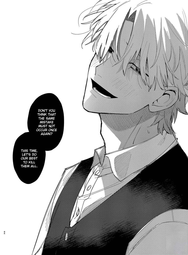 Yandere Ouji ga Shachiku Onna no Watashi o Hanasanai | The Yandere Prince Won't Let Me Slip Away 2