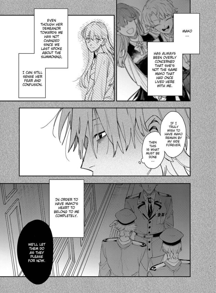 Yandere Ouji ga Shachiku Onna no Watashi o Hanasanai | The Yandere Prince Won't Let Me Slip Away 2