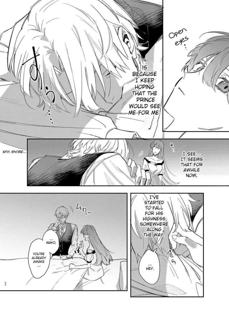 Yandere Ouji ga Shachiku Onna no Watashi o Hanasanai | The Yandere Prince Won't Let Me Slip Away 2