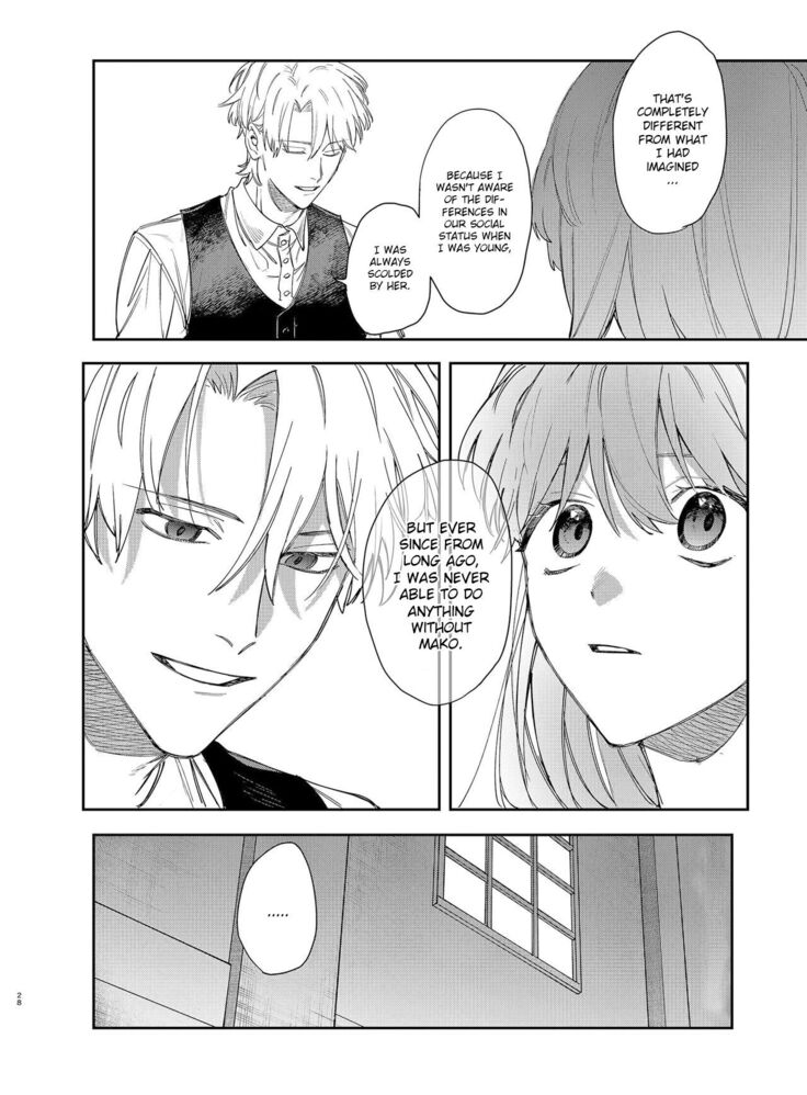 Yandere Ouji ga Shachiku Onna no Watashi o Hanasanai | The Yandere Prince Won't Let Me Slip Away 2