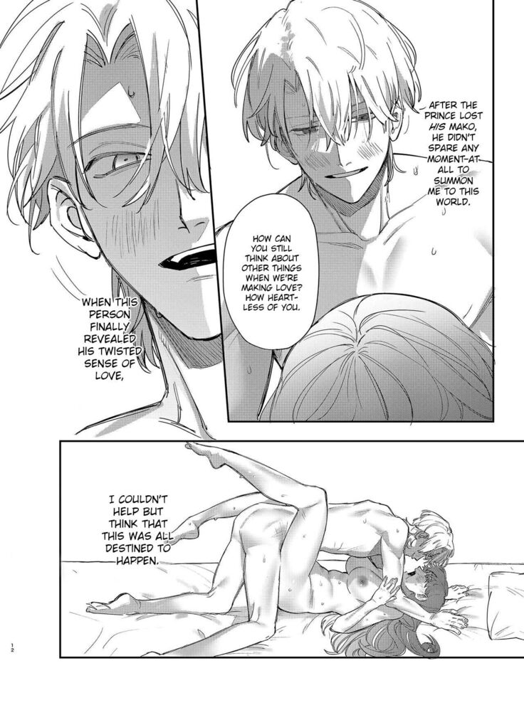 Yandere Ouji ga Shachiku Onna no Watashi o Hanasanai | The Yandere Prince Won't Let Me Slip Away 2