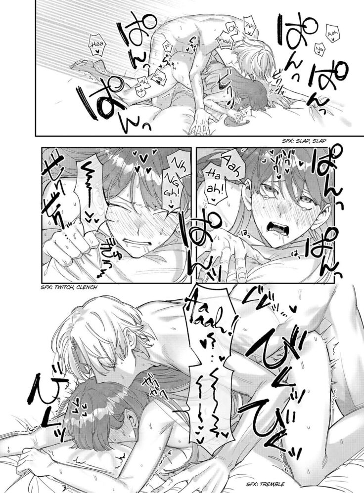 Yandere Ouji ga Shachiku Onna no Watashi o Hanasanai | The Yandere Prince Won't Let Me Slip Away 2