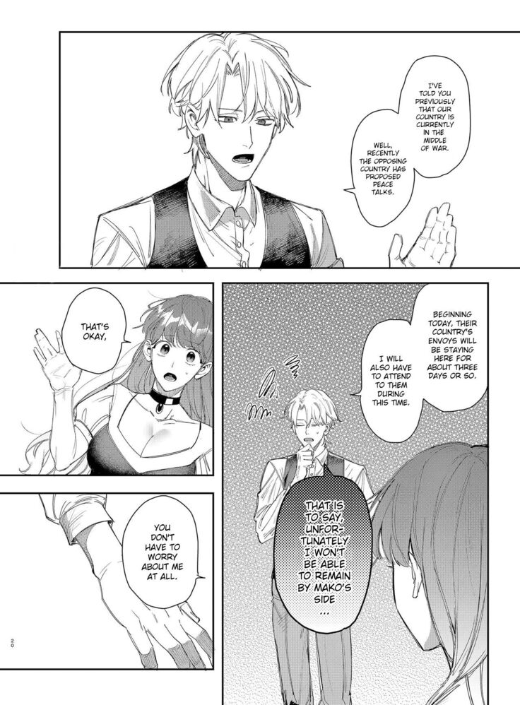 Yandere Ouji ga Shachiku Onna no Watashi o Hanasanai | The Yandere Prince Won't Let Me Slip Away 2
