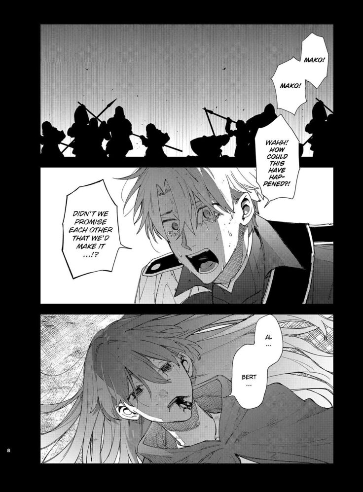 Yandere Ouji ga Shachiku Onna no Watashi o Hanasanai | The Yandere Prince Won't Let Me Slip Away 2
