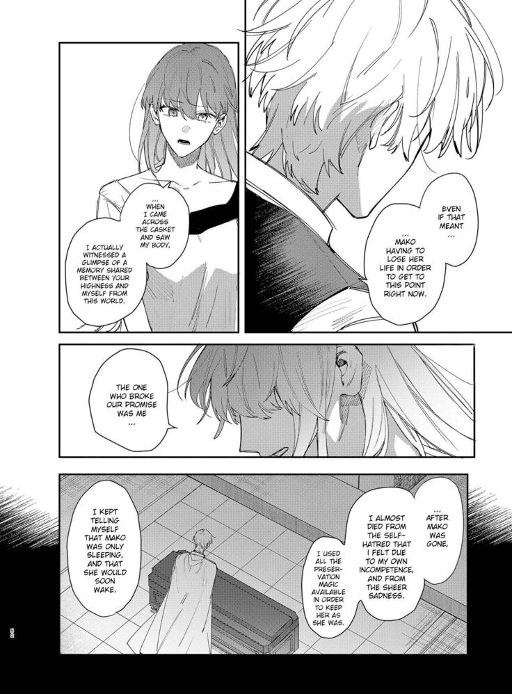 Yandere Ouji ga Shachiku Onna no Watashi o Hanasanai | The Yandere Prince Won't Let Me Slip Away 2