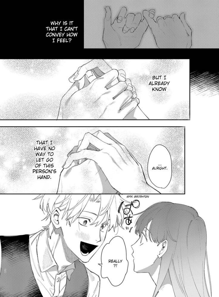 Yandere Ouji ga Shachiku Onna no Watashi o Hanasanai | The Yandere Prince Won't Let Me Slip Away 2
