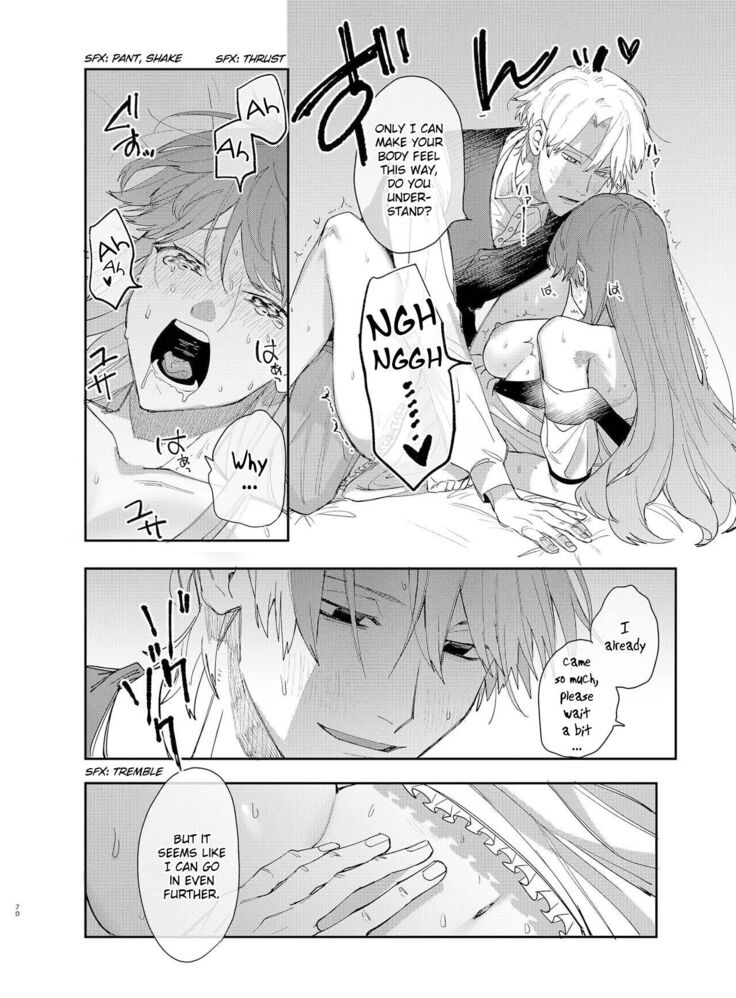 Yandere Ouji ga Shachiku Onna no Watashi o Hanasanai | The Yandere Prince Won't Let Me Slip Away 2