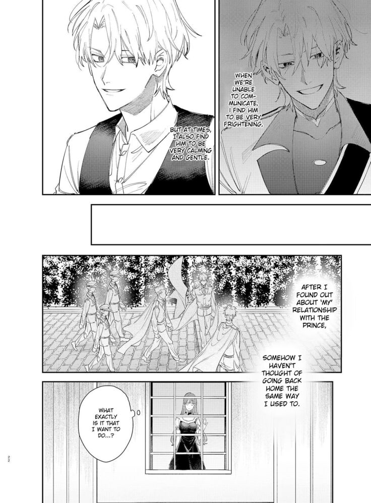 Yandere Ouji ga Shachiku Onna no Watashi o Hanasanai | The Yandere Prince Won't Let Me Slip Away 2