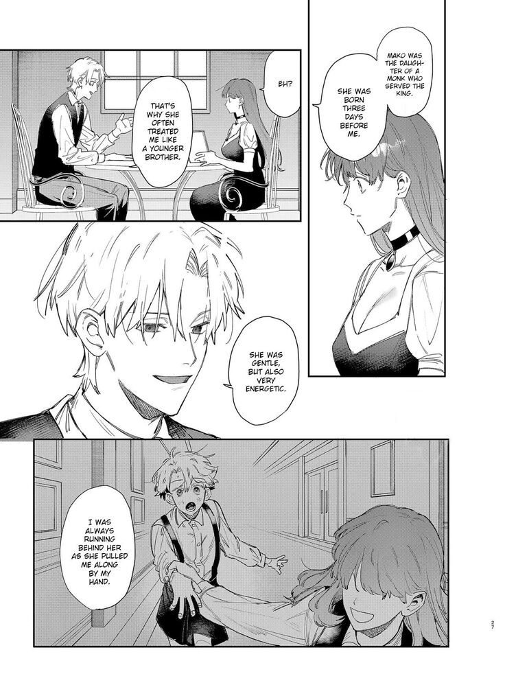 Yandere Ouji ga Shachiku Onna no Watashi o Hanasanai | The Yandere Prince Won't Let Me Slip Away 2