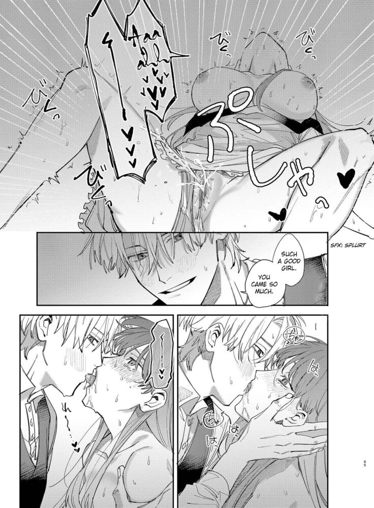 Yandere Ouji ga Shachiku Onna no Watashi o Hanasanai | The Yandere Prince Won't Let Me Slip Away 2