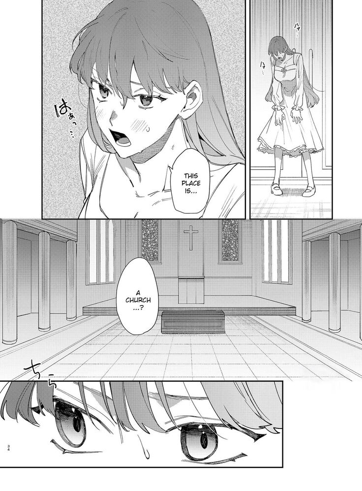Yandere Ouji ga Shachiku Onna no Watashi o Hanasanai | The Yandere Prince Won't Let Me Slip Away 2