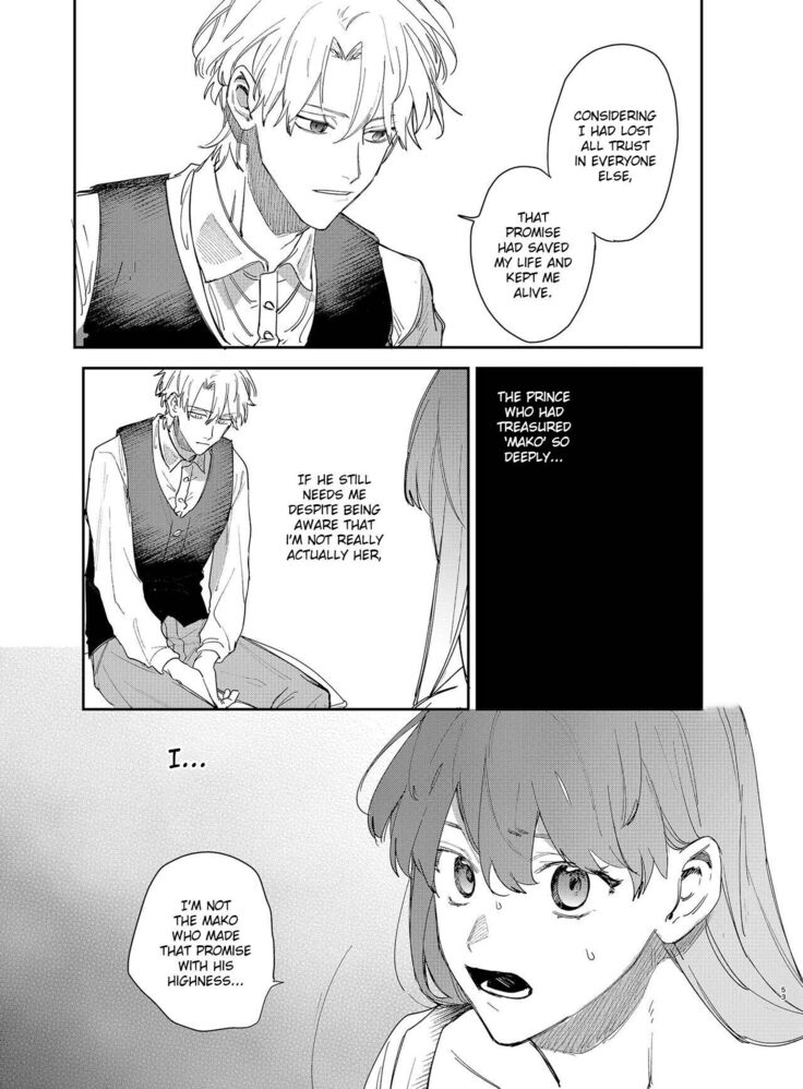 Yandere Ouji ga Shachiku Onna no Watashi o Hanasanai | The Yandere Prince Won't Let Me Slip Away 2