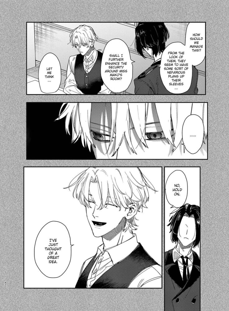 Yandere Ouji ga Shachiku Onna no Watashi o Hanasanai | The Yandere Prince Won't Let Me Slip Away 2
