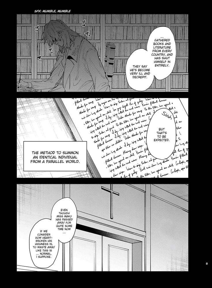 Yandere Ouji ga Shachiku Onna no Watashi o Hanasanai | The Yandere Prince Won't Let Me Slip Away 2