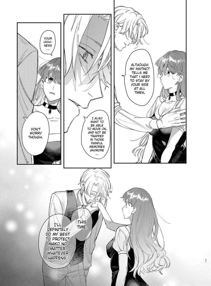 Yandere Ouji ga Shachiku Onna no Watashi o Hanasanai | The Yandere Prince Won't Let Me Slip Away 2