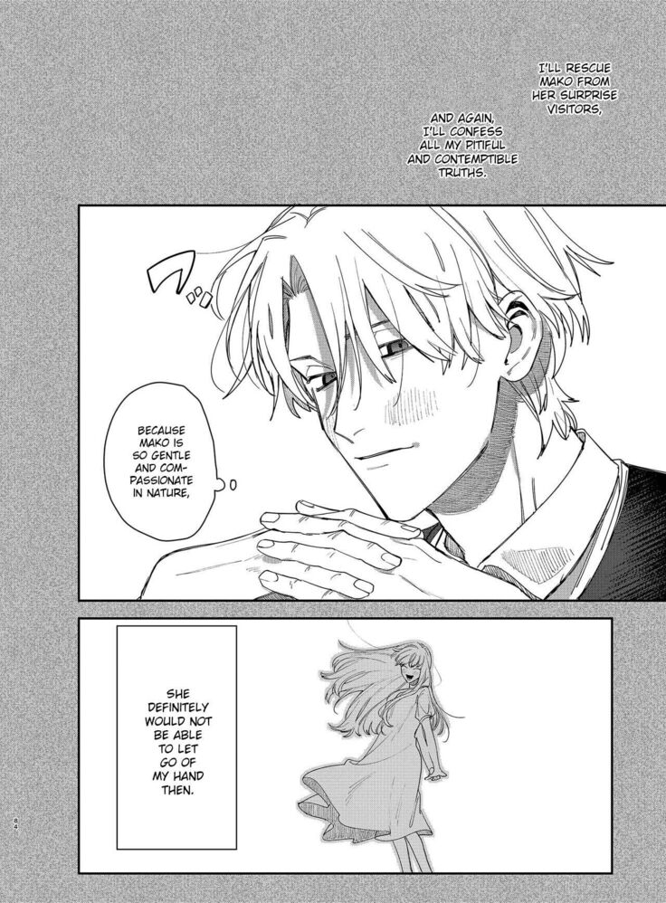 Yandere Ouji ga Shachiku Onna no Watashi o Hanasanai | The Yandere Prince Won't Let Me Slip Away 2