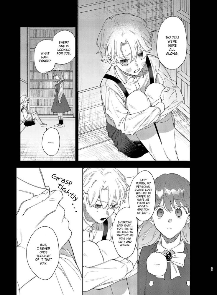 Yandere Ouji ga Shachiku Onna no Watashi o Hanasanai | The Yandere Prince Won't Let Me Slip Away 2
