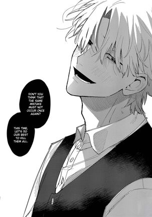 Yandere Ouji ga Shachiku Onna no Watashi o Hanasanai | The Yandere Prince Won't Let Me Slip Away 2 Page #87