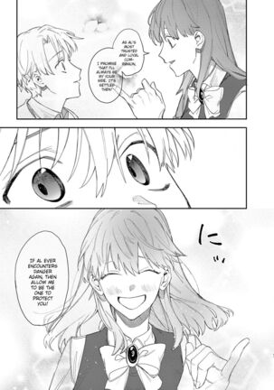 Yandere Ouji ga Shachiku Onna no Watashi o Hanasanai | The Yandere Prince Won't Let Me Slip Away 2 Page #42
