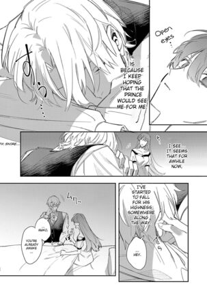 Yandere Ouji ga Shachiku Onna no Watashi o Hanasanai | The Yandere Prince Won't Let Me Slip Away 2 Page #51