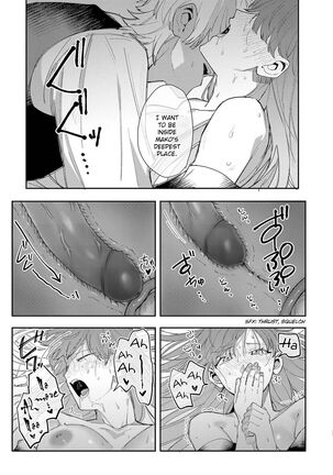 Yandere Ouji ga Shachiku Onna no Watashi o Hanasanai | The Yandere Prince Won't Let Me Slip Away 2 Page #72