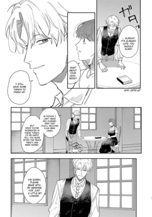 Yandere Ouji ga Shachiku Onna no Watashi o Hanasanai | The Yandere Prince Won't Let Me Slip Away 2 Page #30