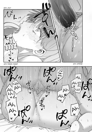 Yandere Ouji ga Shachiku Onna no Watashi o Hanasanai | The Yandere Prince Won't Let Me Slip Away 2 Page #76