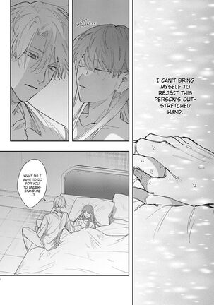 Yandere Ouji ga Shachiku Onna no Watashi o Hanasanai | The Yandere Prince Won't Let Me Slip Away 2 Page #19
