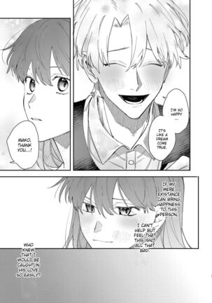 Yandere Ouji ga Shachiku Onna no Watashi o Hanasanai | The Yandere Prince Won't Let Me Slip Away 2 Page #58