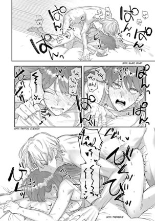 Yandere Ouji ga Shachiku Onna no Watashi o Hanasanai | The Yandere Prince Won't Let Me Slip Away 2 Page #17