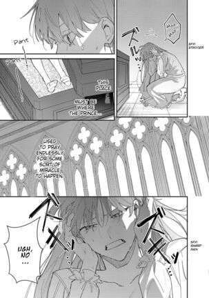 Yandere Ouji ga Shachiku Onna no Watashi o Hanasanai | The Yandere Prince Won't Let Me Slip Away 2 Page #38