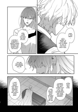 Yandere Ouji ga Shachiku Onna no Watashi o Hanasanai | The Yandere Prince Won't Let Me Slip Away 2 Page #53