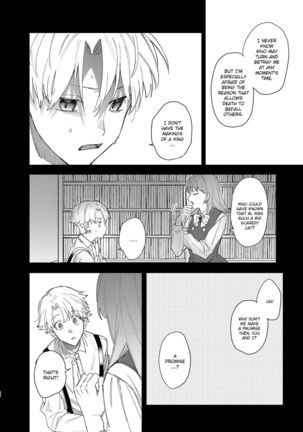 Yandere Ouji ga Shachiku Onna no Watashi o Hanasanai | The Yandere Prince Won't Let Me Slip Away 2 Page #41