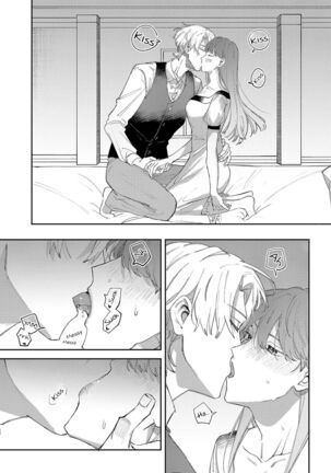 Yandere Ouji ga Shachiku Onna no Watashi o Hanasanai | The Yandere Prince Won't Let Me Slip Away 2 Page #59