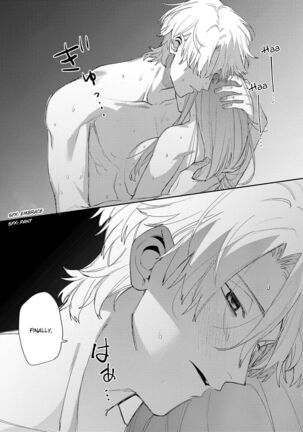 Yandere Ouji ga Shachiku Onna no Watashi o Hanasanai | The Yandere Prince Won't Let Me Slip Away 2 Page #78