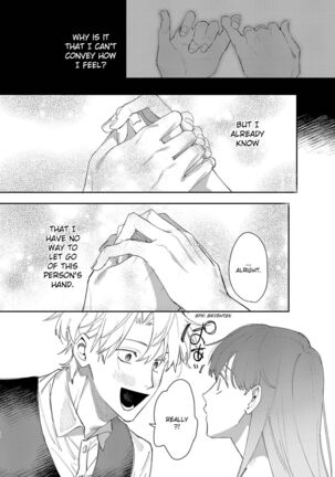 Yandere Ouji ga Shachiku Onna no Watashi o Hanasanai | The Yandere Prince Won't Let Me Slip Away 2 Page #57