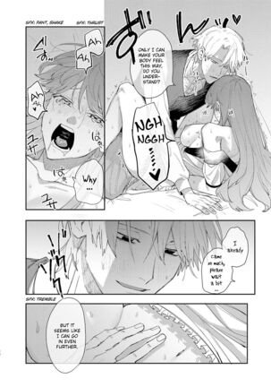 Yandere Ouji ga Shachiku Onna no Watashi o Hanasanai | The Yandere Prince Won't Let Me Slip Away 2 Page #71