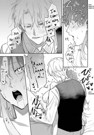 Yandere Ouji ga Shachiku Onna no Watashi o Hanasanai | The Yandere Prince Won't Let Me Slip Away 2 Page #64