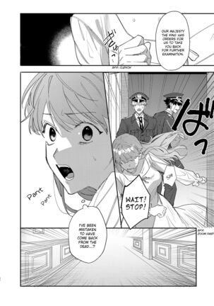 Yandere Ouji ga Shachiku Onna no Watashi o Hanasanai | The Yandere Prince Won't Let Me Slip Away 2 Page #33