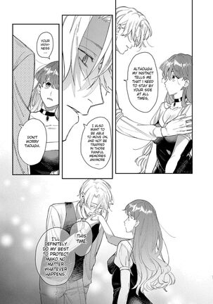 Yandere Ouji ga Shachiku Onna no Watashi o Hanasanai | The Yandere Prince Won't Let Me Slip Away 2 Page #22
