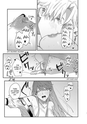 Yandere Ouji ga Shachiku Onna no Watashi o Hanasanai | The Yandere Prince Won't Let Me Slip Away 2 Page #70