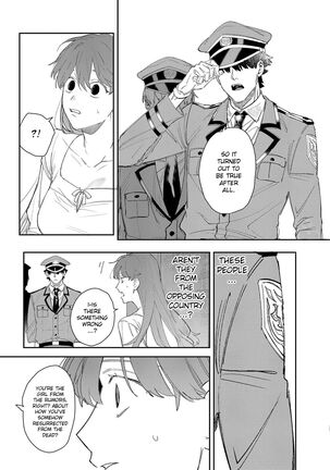 Yandere Ouji ga Shachiku Onna no Watashi o Hanasanai | The Yandere Prince Won't Let Me Slip Away 2 Page #32