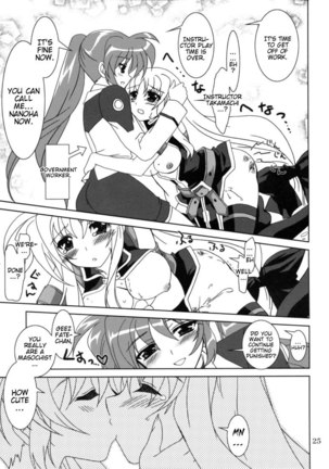 Mahou Shoujou Magical Seed Other Page #22