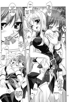 Mahou Shoujou Magical Seed Other Page #18