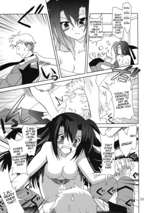 Mahou Shoujou Magical Seed Other Page #32