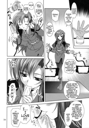 Mahou Shoujou Magical Seed Other - Page 47