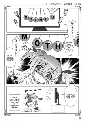 Mahou Shoujou Magical Seed Other Page #9